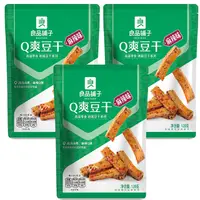 在飛比找PChome24h購物優惠-【良品鋪子】良品鋪子 麻辣味Q豆干 q爽豆干（麻辣味）- 1