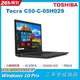 [酷購Cutego] TOSHIBA C50-C PS571T-05H029 (黑) 筆記型電腦,免運費,6期0利率