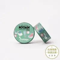 在飛比找蝦皮商城優惠-知音文創 15W Moomin姆明紙膠帶 孔雀綠嚕嚕米 文創