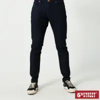 在飛比找momo購物網優惠-【5th STREET】男機能恆溫小腳褲-原藍色