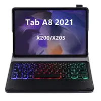 在飛比找ETMall東森購物網優惠-適用三星Tab A8 2021藍牙觸控鍵盤保護套X200 1