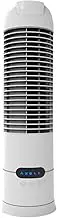 Heller 40cm Jet Engine Mini Tower/Floor Oscillating Fan Air Cooling w/Timer