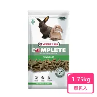 在飛比找momo購物網優惠-【Versele 凡賽爾】全方位完整寵兔 成兔飼料 1.75