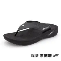 在飛比找PChome24h購物優惠-G.P(男)極致輕量防水夾腳拖鞋 男鞋-黑色