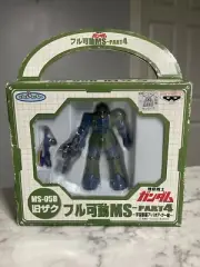 2003 Banpresto Mobile Suit Gundam Part 4 MS-05B Action Figure BP-FAMS-018