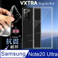 在飛比找PChome24h購物優惠-VXTRA 三星 Samsung Galaxy Note20