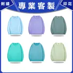 客製大學T薄款落肩衛衣訂做衣服客製化大學踢訂製班服系服工作服團體服印刷團體電繡工作製作印製外套服飾女學生制服男印印花團服