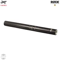 在飛比找蝦皮購物優惠-RODE 澳洲羅德 NTG4 麥克風 專業 電容式 槍型 指