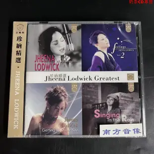 珍納精選 Jheena Lodwick Greatest 音樂堡 1CD 發燒女聲