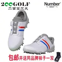 在飛比找Yahoo!奇摩拍賣優惠-易匯空間 高爾夫球鞋Number 903 男士運動鞋 跑步鞋