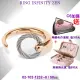 【CHARRIOL 夏利豪】Ring Infinity Zen禪風戒指 玫瑰金色銀鋼索款50㎜-加雙重贈品 C6(02-102-1232-0)