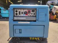在飛比找Yahoo!奇摩拍賣優惠-【現貨】Shindaiwa EGW181MS 防音型柴油電焊