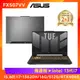 ASUS 華碩 TUF 15.6吋電競筆電 i7-13620H/16G/512G/FX507VV-0142B13620H