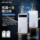 WEKOME 明睿系列 超大容量數顯行動電源 50000mAh