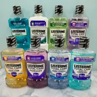 在飛比找蝦皮購物優惠-李施德霖 LISTERINE 漱口水 500ml 全效護齦/