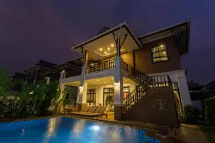 奧南最佳別墅The Best Aonang Villas