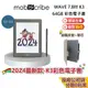MobiScribe WAVE 7.8-Color 64G 現貨 蝦幣10%回饋 彩色電子筆記閱讀器 電子書 保固一年