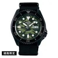 在飛比找蝦皮商城優惠-【SEIKO】5SPORTS 綠迷彩機械錶 尼龍錶帶 SRP