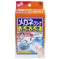 在飛比找蝦皮商城優惠-小林製藥 眼鏡專用擦拭布 40入 【樂購RAGO】 日本製