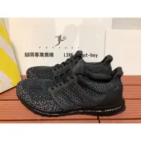 在飛比找Yahoo!奇摩拍賣優惠-【正品】全新Adidas Ultra Boost 4.0 黑