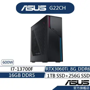 ASUS 華碩 G22 G22CH I7/16G/RTX3060Ti 電競 桌上型電腦