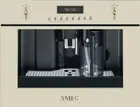 Smeg CMS8451Beige built-in coffee machine nostalgia,free ship Worldwide