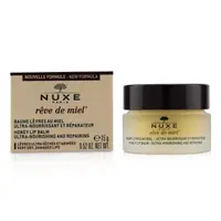 在飛比找樂天市場購物網優惠-黎可詩 Nuxe - 蜂蜜極致滋養修復護唇膏- 極乾燥、受損
