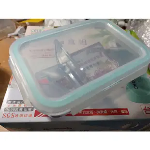 全新台灣製玻璃禮盒組 保鮮盒 隨身杯 耐熱 送禮 禮品