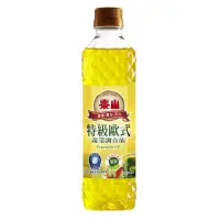 在飛比找蝦皮購物優惠-泰山特級歐式蔬菜調理油500ml、20241210效期