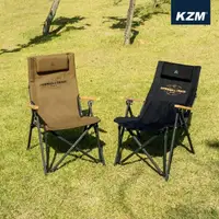 在飛比找momo購物網優惠-【KAZMI】KZM 素面木手把四段可調折疊椅(KAZMI/