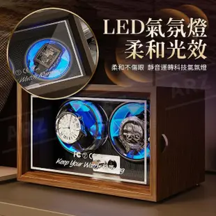 【ARZ】高質感木紋 機械錶自動上鍊盒 2錶位 氣氛燈 搖錶器(手錶收納盒 側開收納盒 手錶盒 腕錶轉台)