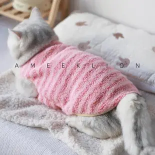寵物貓咪衣服秋冬裝英短布偶貓銀漸層小型犬泰迪比熊加絨保暖馬甲