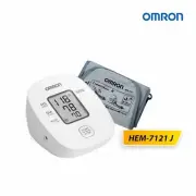 Brand New Omron HEM-7121J Upper Arm Automatic Blood Pressure BP Monitor |
