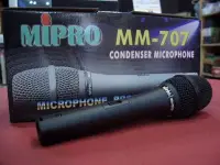 在飛比找Yahoo!奇摩拍賣優惠-MIPRO MM-707B(707)電容式有線麥克風 臺灣製