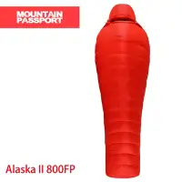 在飛比找Yahoo奇摩購物中心優惠-MountainPassport 頂級羽絨睡袋(Alaska