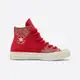 CONVERSE CHUCK 70 PATCHWORK HI 男女鞋 休閒鞋 龍年限定 紅色-A08700C