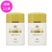 在飛比找蝦皮商城優惠-DHC 金靚白水亮防曬乳SPF50+ PA+++(50ml)