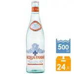 ✅全台免運 ACQUA PANNA 普娜天然礦泉水500ML X 24瓶（玻璃）義大利 普娜 免運 公司貨