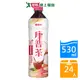 康普茶雙纖飲葡柚蜜香530MLx24入/箱【愛買】