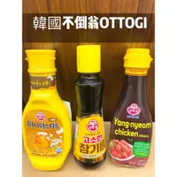 在飛比找蝦皮購物優惠-韓國不倒翁 OTTOGI 蜂蜜芥末醬 100%純芝麻油 煎餅