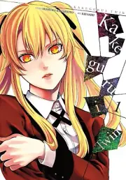 Kakegurui Twin Vol. 1 English Manga **New**