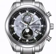 Citizen Tsuki-yomi SuperTitanium Eco-Drive Solar Radio Clock M. Moon Phase