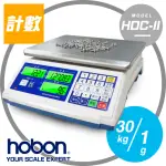 【HOBON】HDC-30K 計數秤(秤量30KG/感量1G)