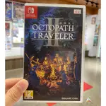 ◮林口歡樂谷◮ [中古二手]SWITCH NS 歧路旅人2 (中文版) 八方旅人 OCTOPATH TRAVELER