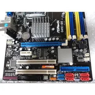 華擎 ASROCK G41C-GS R2.0 775腳位 內建顯示 G41晶片 2組DDR2 2組DDR3 4組SATA