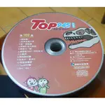康軒TOP945雜誌--初階版CD11片 /2手