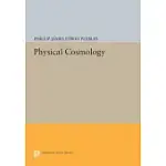 PHYSICAL COSMOLOGY