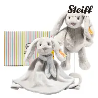 在飛比找momo購物網優惠-【STEIFF】Hoppie rabbit 兔子寶寶 安撫巾