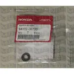 ~MEDE~ HONDA CT125 CT 125 原廠 前土除墊片 墊片  前擋泥板安裝墊片 94102-08700