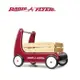 Radio Flyer 好奇號學步車 #612型